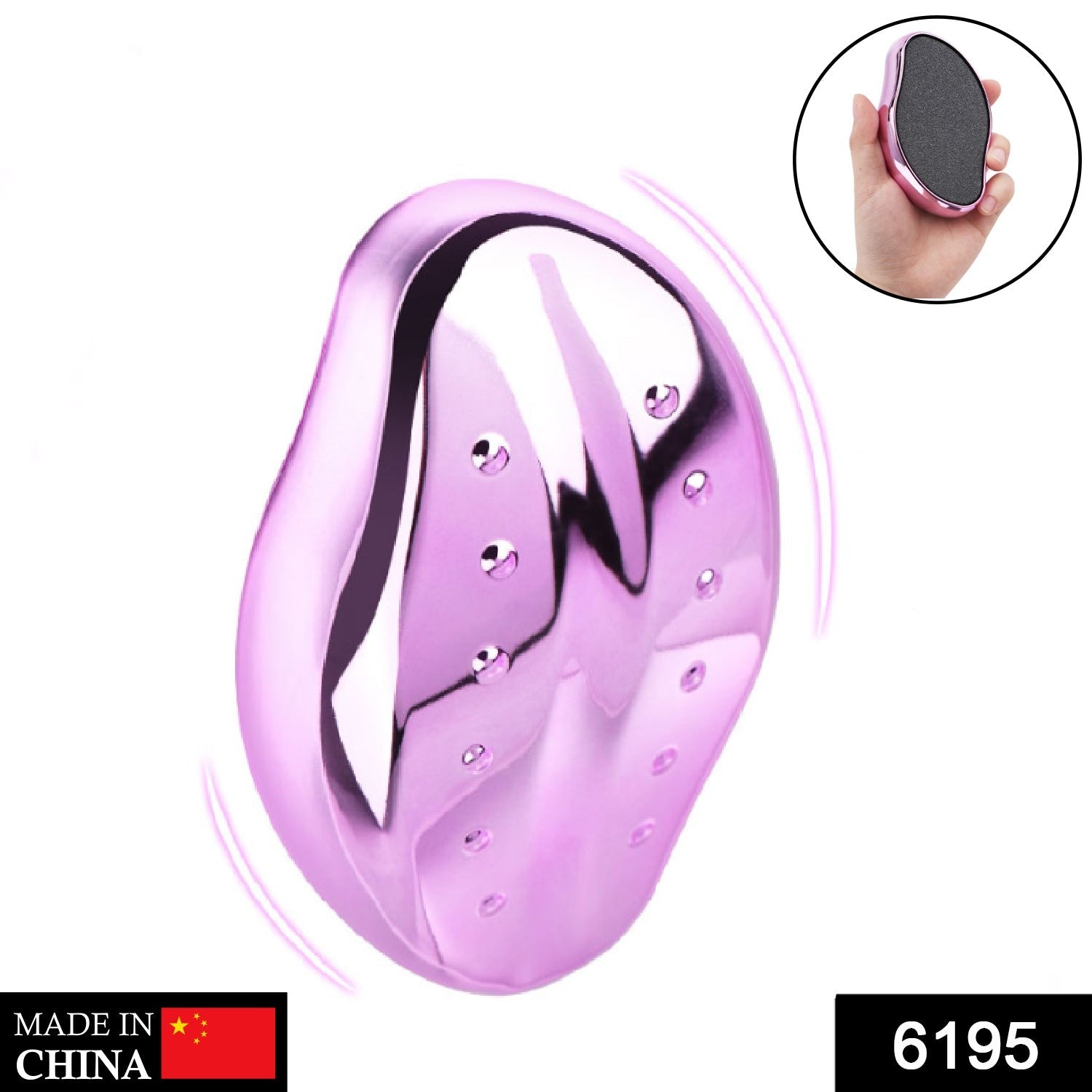 6195 Grinding Feet Artifact Exfoliating Nano glass Grinding Stone House Frustrated Feet Foot Scraping Heel 6195 Grinding Feet Artifact Exfoliating Nano glass Grinding Stone House Frustrated Feet Foot Scraping Heel